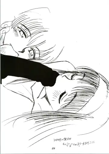 [Kamirenjaku Sanpei] Random Kaiga Soshiki Kaoru Seigyo Fhentai - Page 29