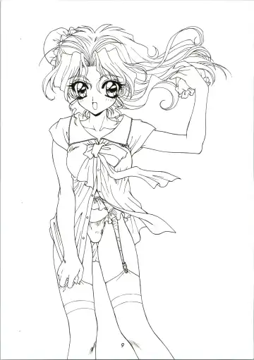 [Kamirenjaku Sanpei] Random Kaiga Soshiki Kaoru Seigyo Fhentai - Page 9