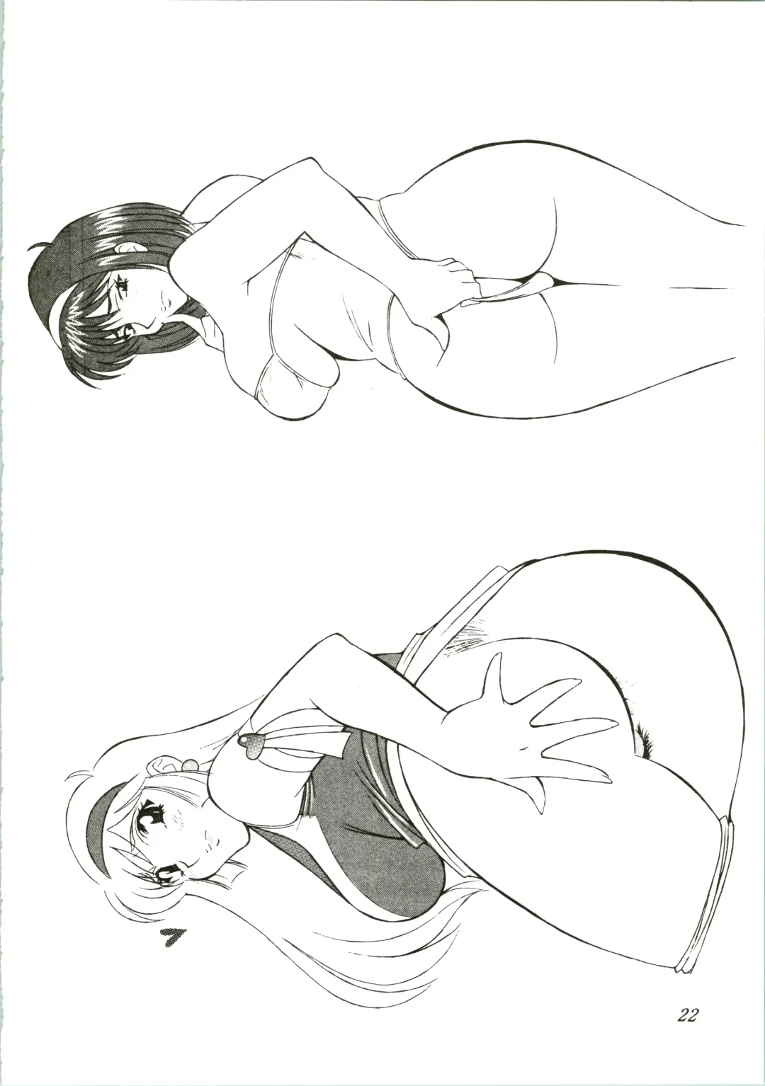 [H-h] Nagoya ga Saikou! Fhentai - Page 22