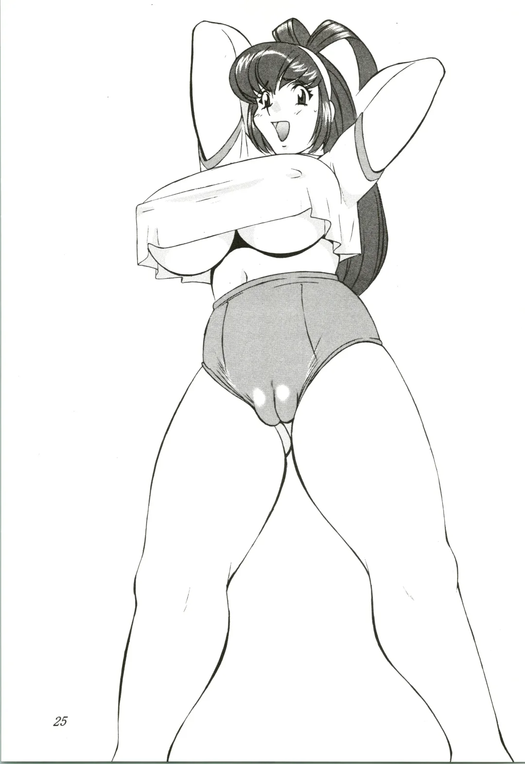 [H-h] Nagoya ga Saikou! Fhentai - Page 25