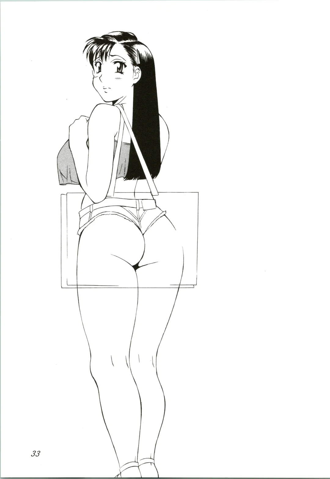 [H-h] Nagoya ga Saikou! Fhentai - Page 33