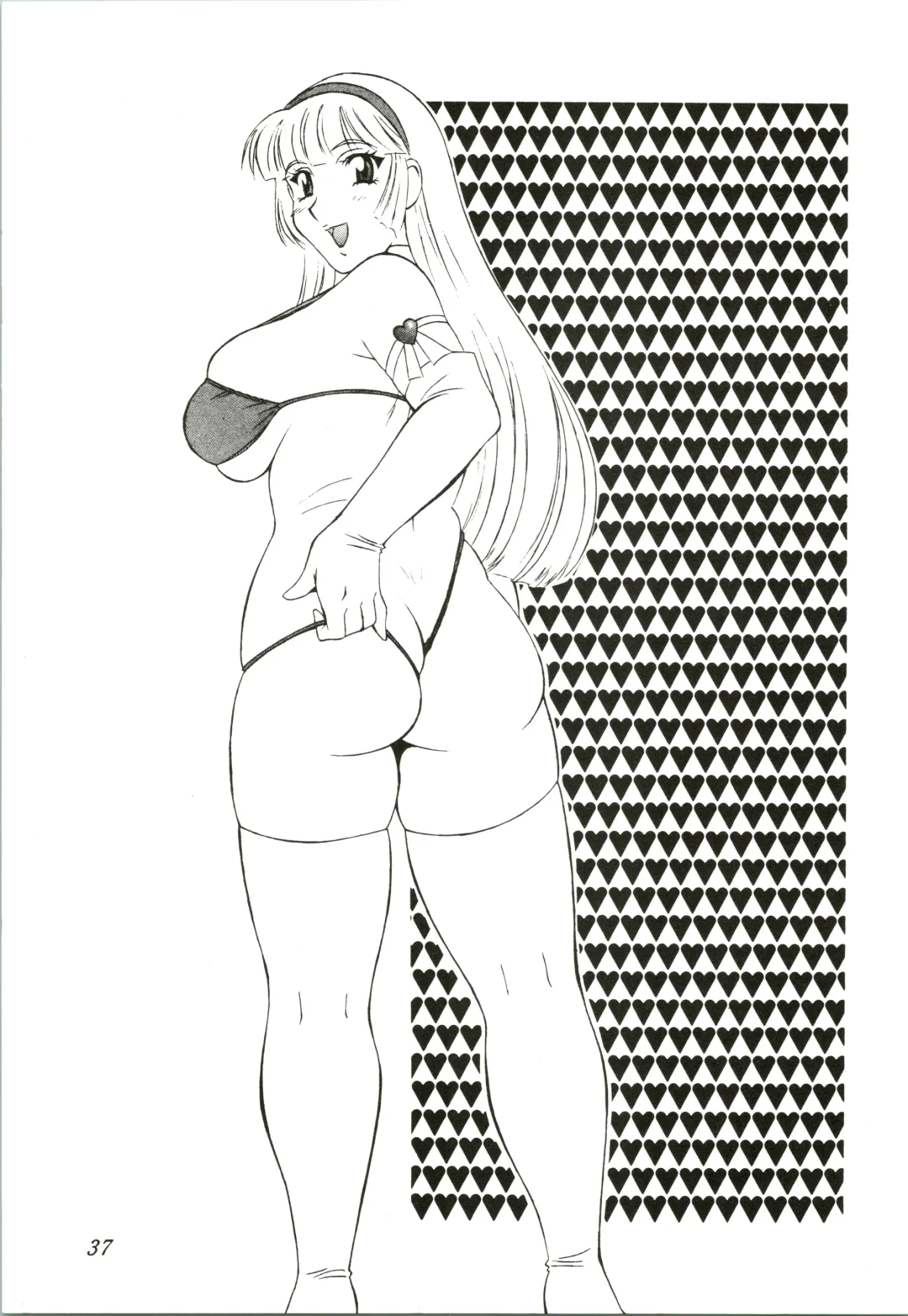 [H-h] Nagoya ga Saikou! Fhentai - Page 37