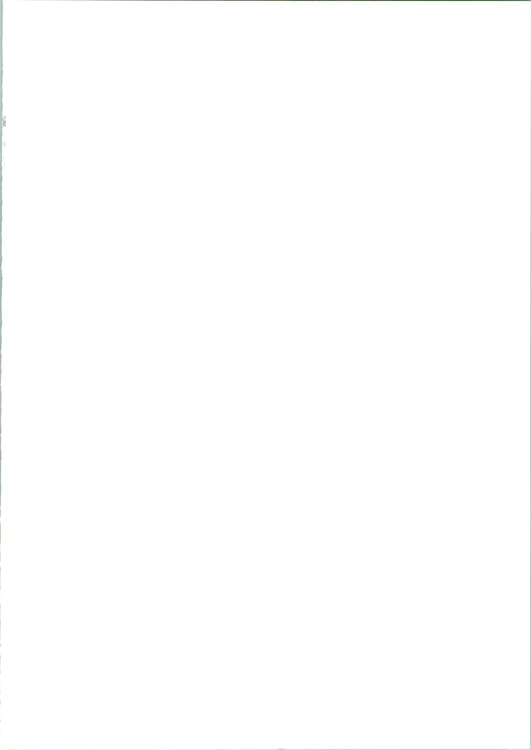 [Hontai Bai] Shinobu SP. Fhentai - Page 2