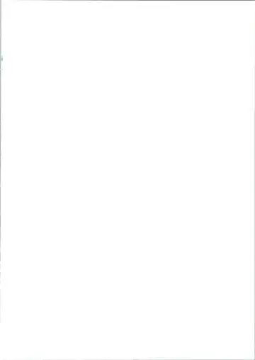 [Hontai Bai] Shinobu SP. Fhentai - Page 2