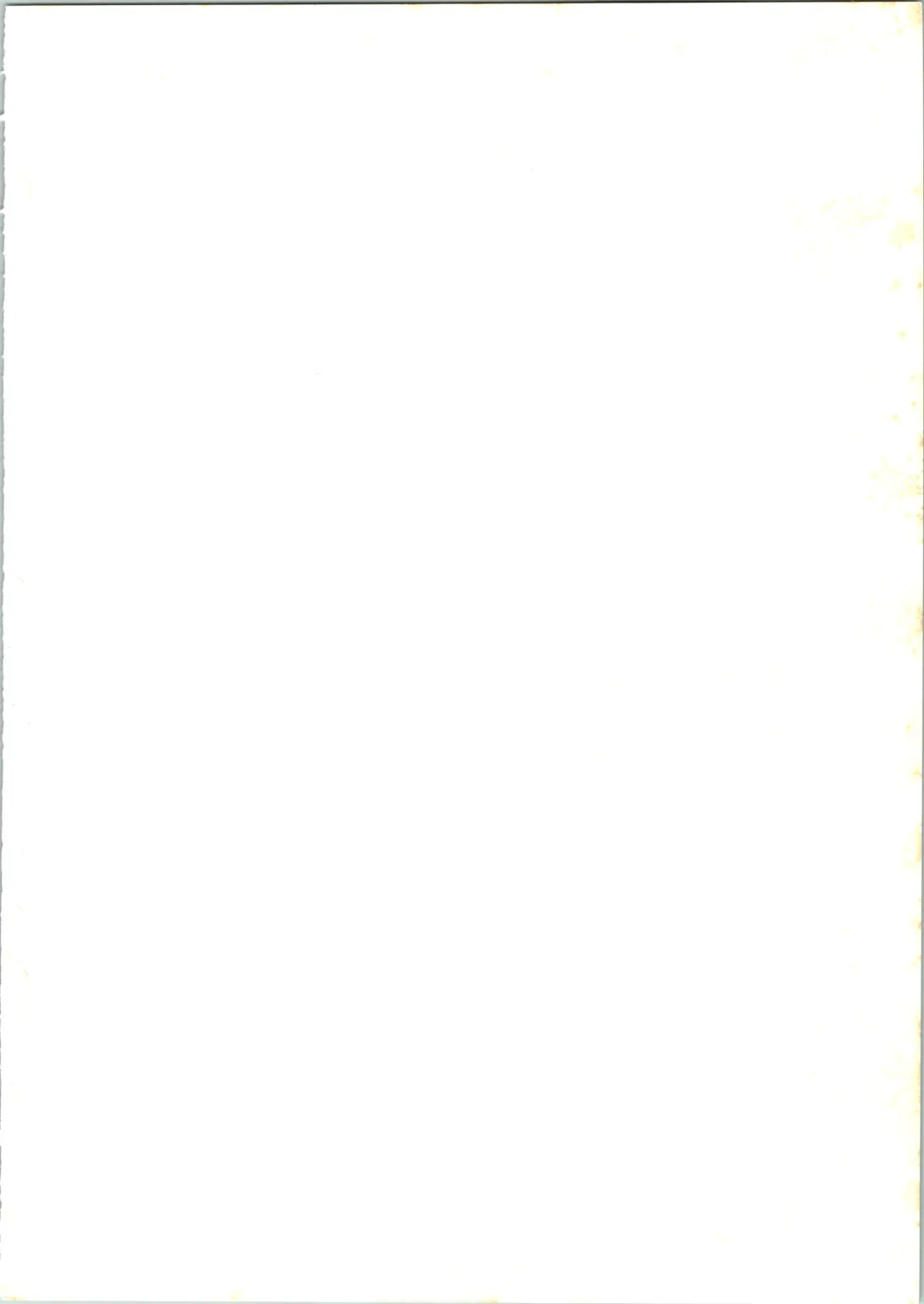 [Kawarajima Koh - Sazanami Kazuto] Sakura Ame Fhentai - Page 2