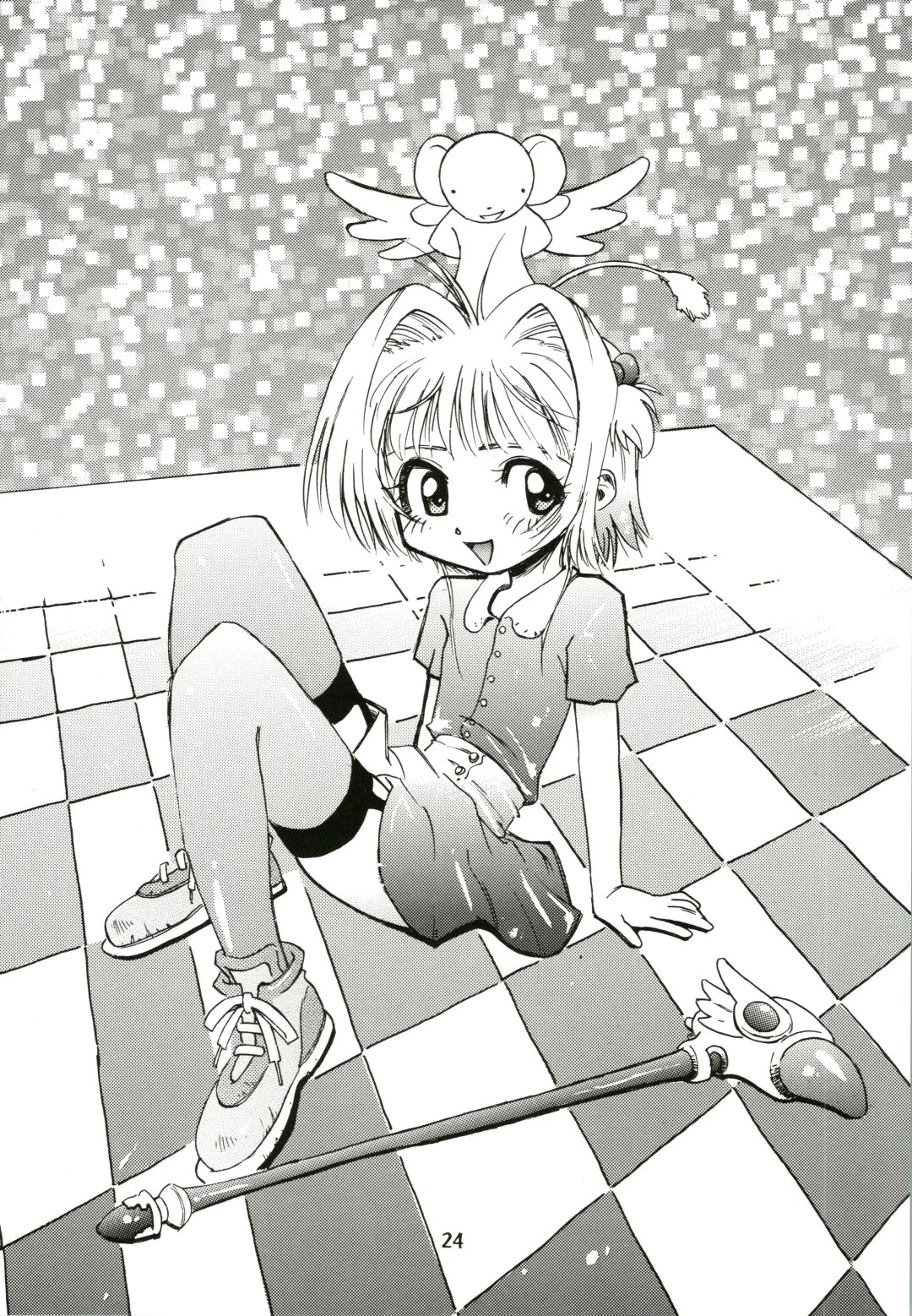 [Kawarajima Koh - Sazanami Kazuto] Sakura Ame Fhentai - Page 24