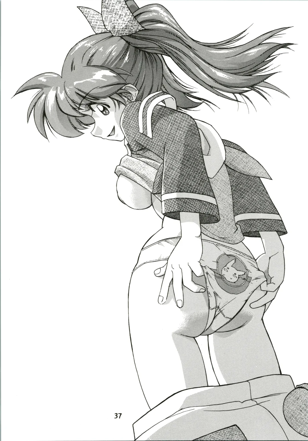 [Kawarajima Koh - Sazanami Kazuto] Sakura Ame Fhentai - Page 37