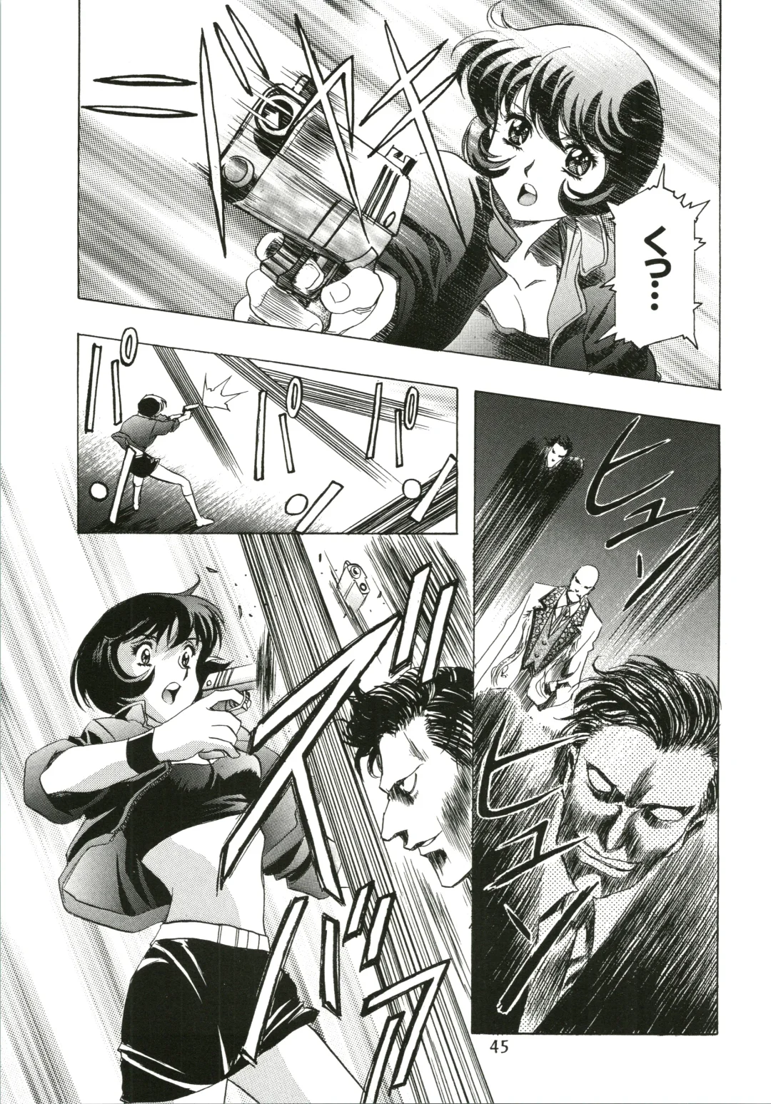 [Kawarajima Koh - Sazanami Kazuto] Sakura Ame Fhentai - Page 45