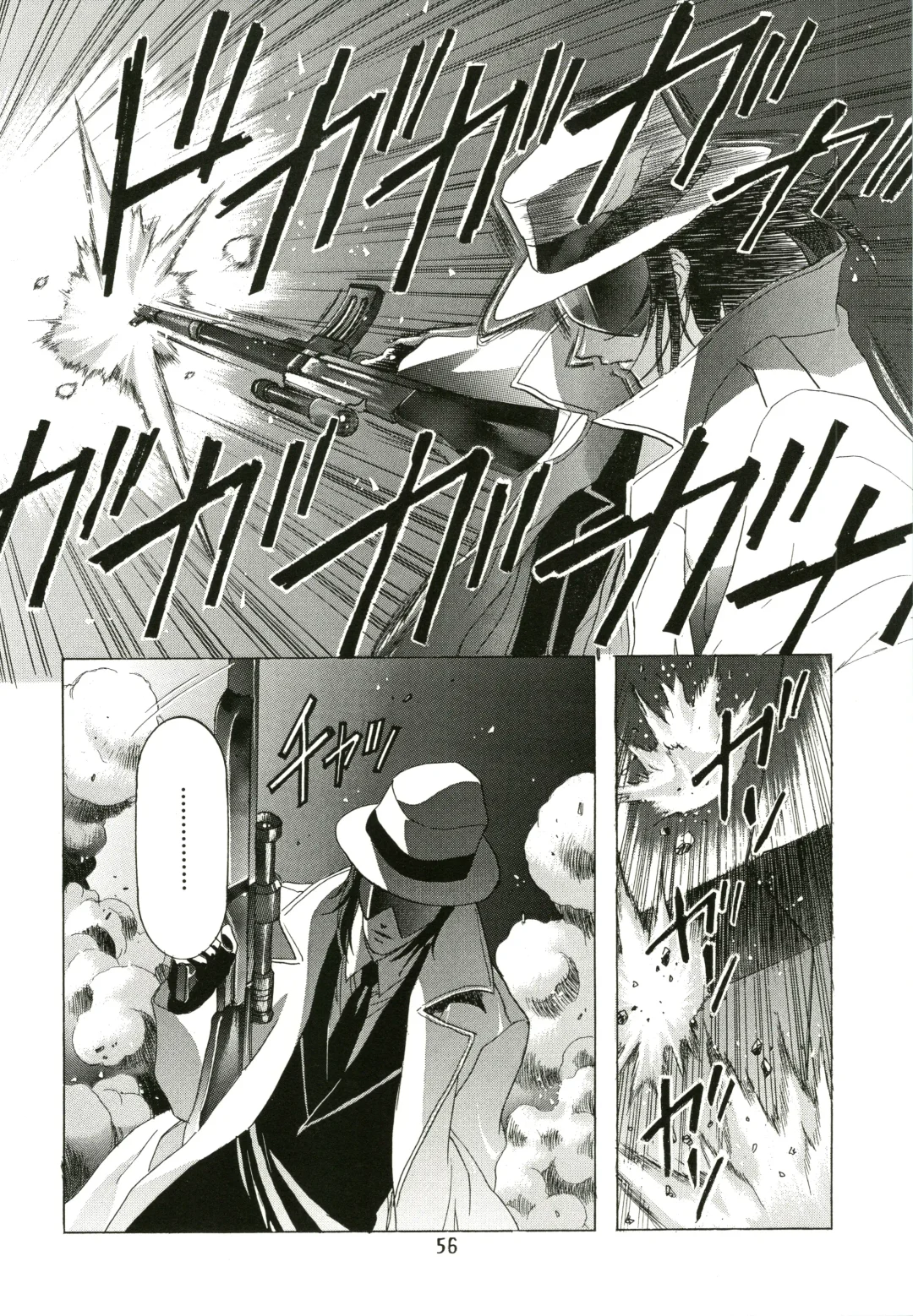 [Kawarajima Koh - Sazanami Kazuto] Sakura Ame Fhentai - Page 56