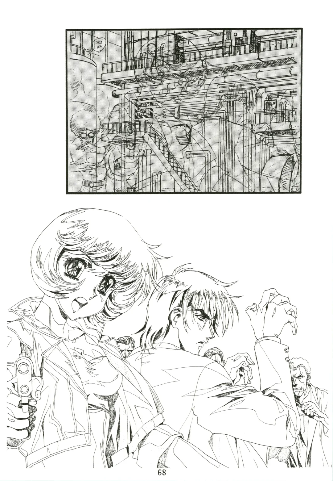 [Kawarajima Koh - Sazanami Kazuto] Sakura Ame Fhentai - Page 68