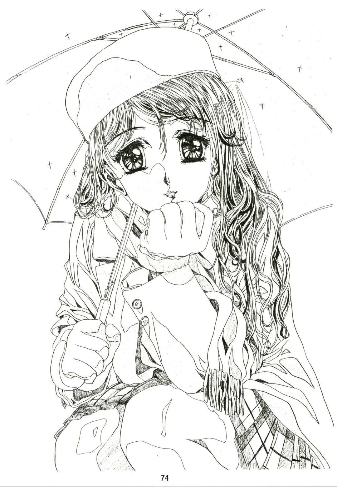 [Kawarajima Koh - Sazanami Kazuto] Sakura Ame Fhentai - Page 74