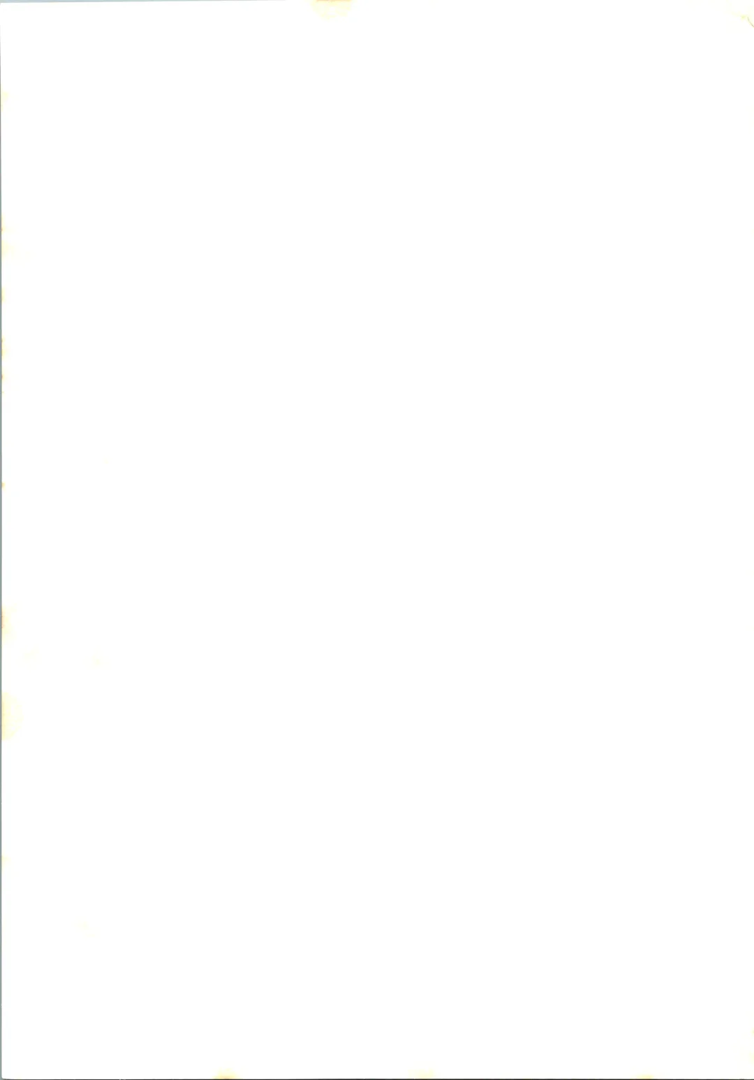 [Kawarajima Koh - Sazanami Kazuto] Sakura Ame Fhentai - Page 91