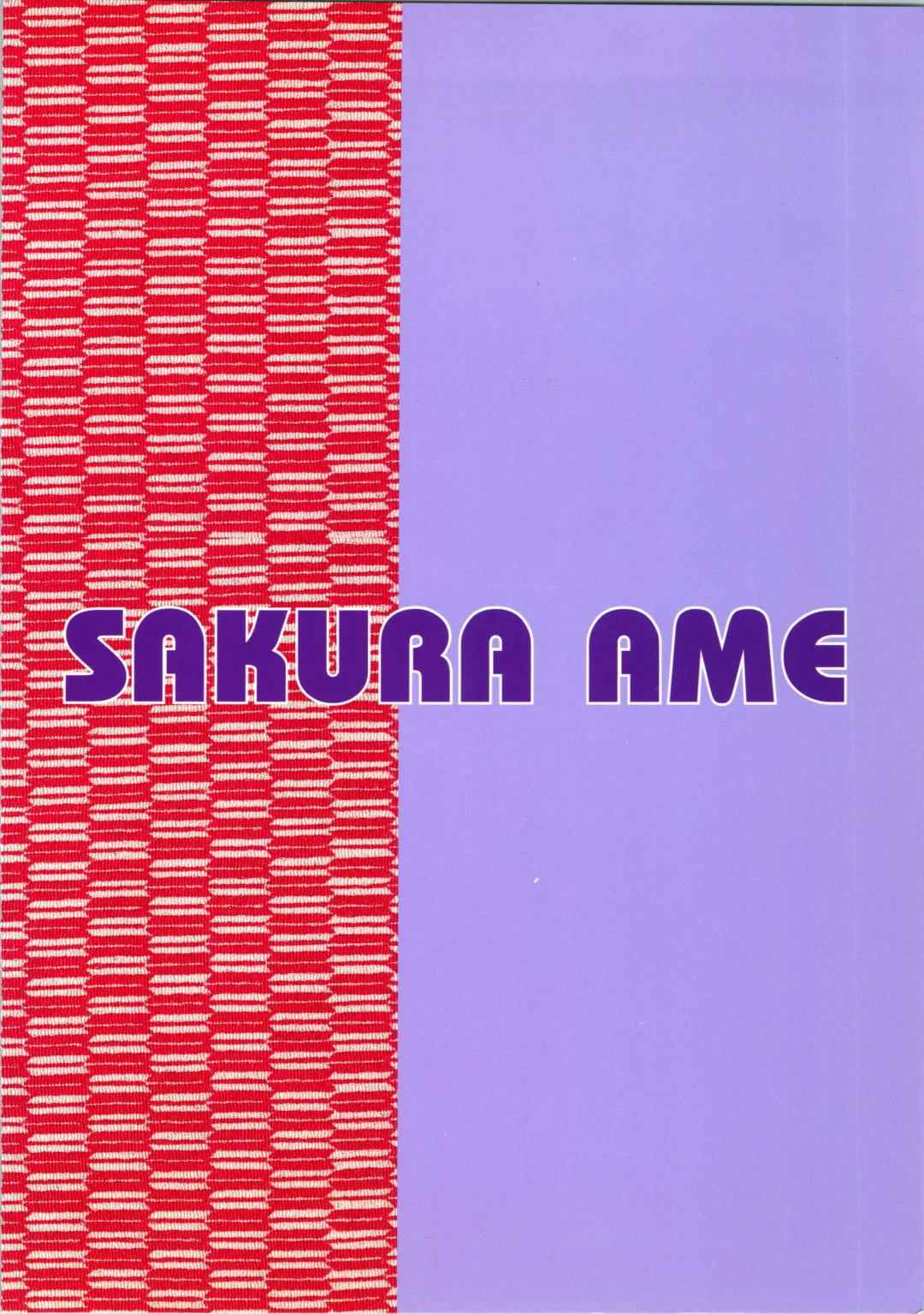 [Kawarajima Koh - Sazanami Kazuto] Sakura Ame Fhentai - Page 92