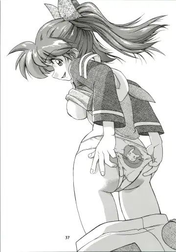 [Kawarajima Koh - Sazanami Kazuto] Sakura Ame Fhentai - Page 37