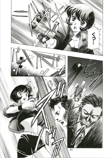 [Kawarajima Koh - Sazanami Kazuto] Sakura Ame Fhentai - Page 45