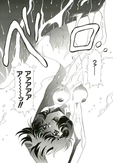 [Kawarajima Koh - Sazanami Kazuto] Sakura Ame Fhentai - Page 64