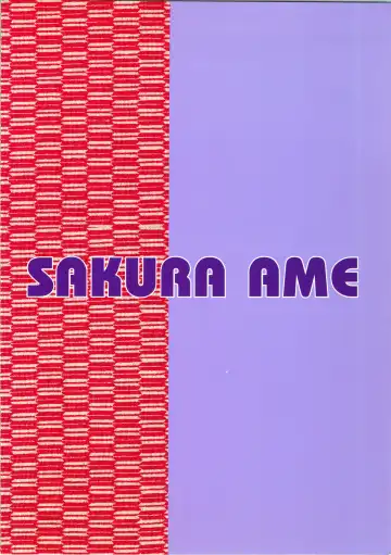 [Kawarajima Koh - Sazanami Kazuto] Sakura Ame Fhentai - Page 92