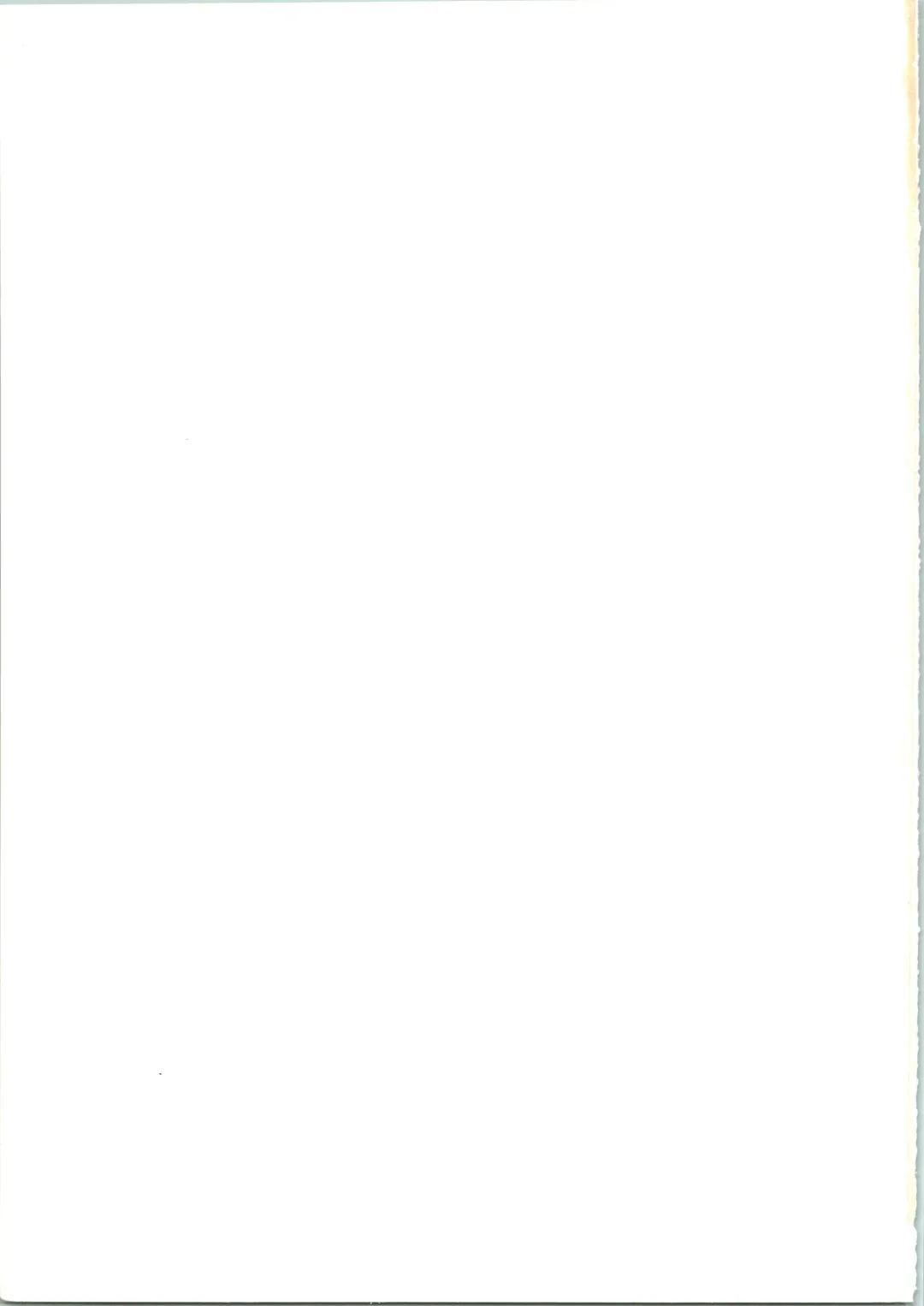 [Katanari] Katatoki Fhentai - Page 75