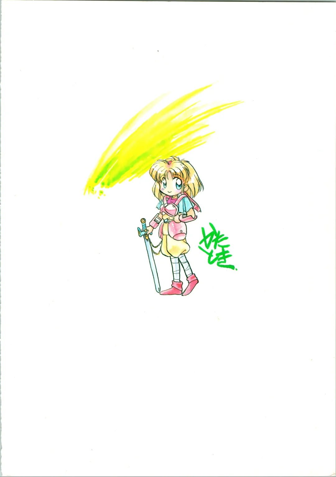 [Katanari] Katatoki Fhentai - Page 76