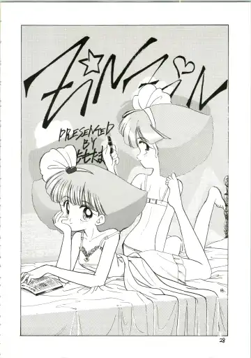 [Katanari] Katatoki Fhentai - Page 28