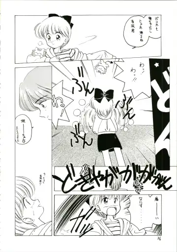 [Katanari] Katatoki Fhentai - Page 36