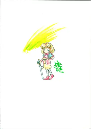 [Katanari] Katatoki Fhentai - Page 76