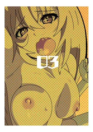 [Oki Kuro] Toaru Joshi-tachi no Archive Fhentai - Page 15