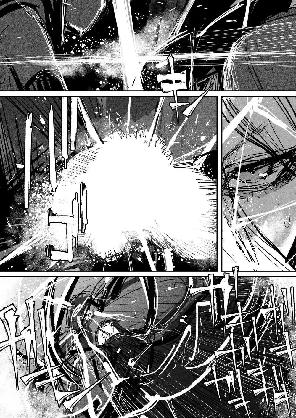 [Kikimetal] BIOGEAR Fhentai - Page 11