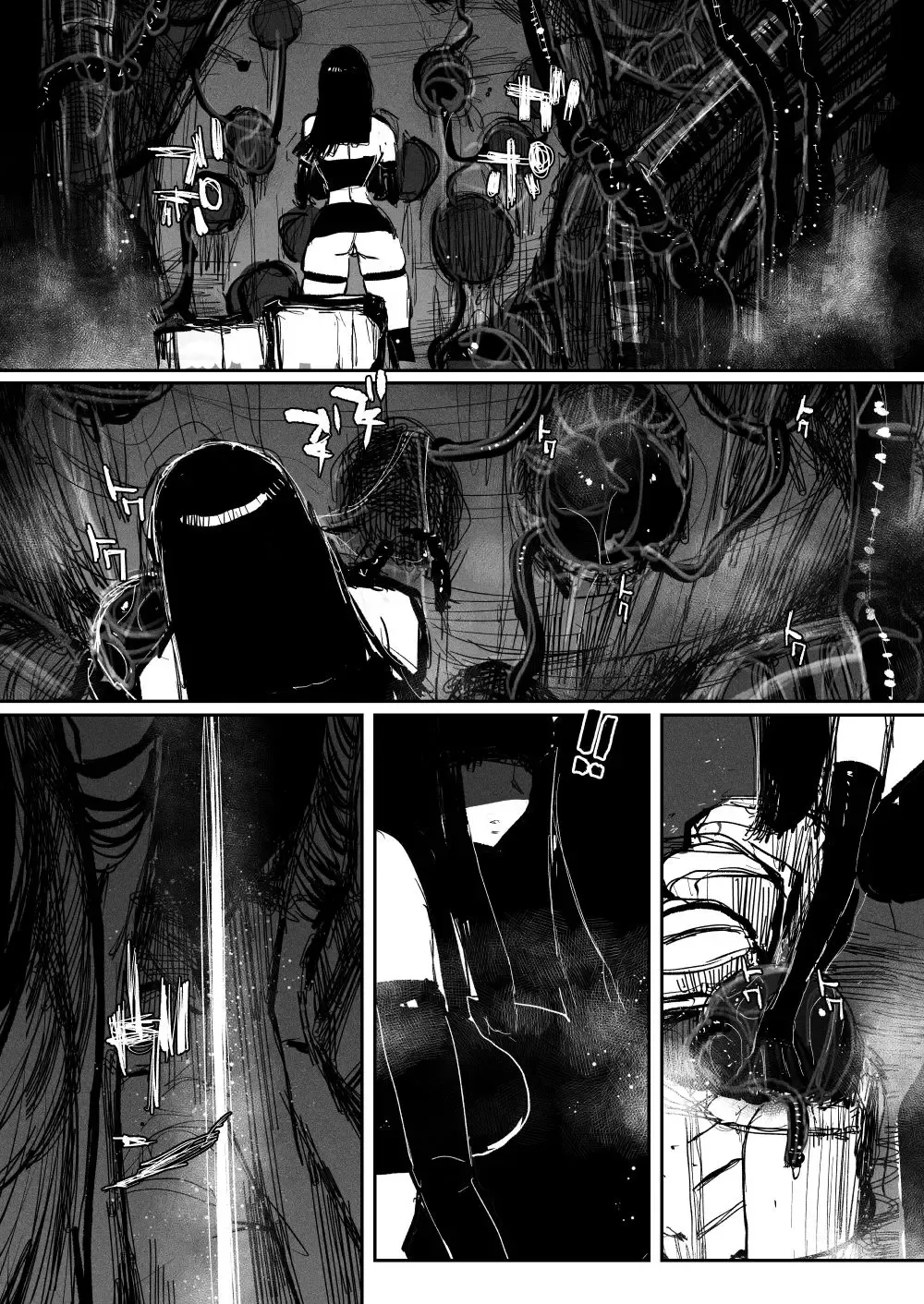 [Kikimetal] BIOGEAR Fhentai - Page 2