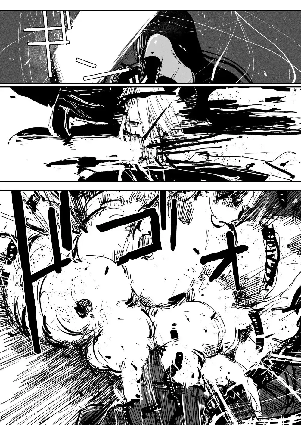 [Kikimetal] BIOGEAR Fhentai - Page 28