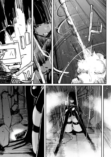 [Kikimetal] BIOGEAR Fhentai - Page 12