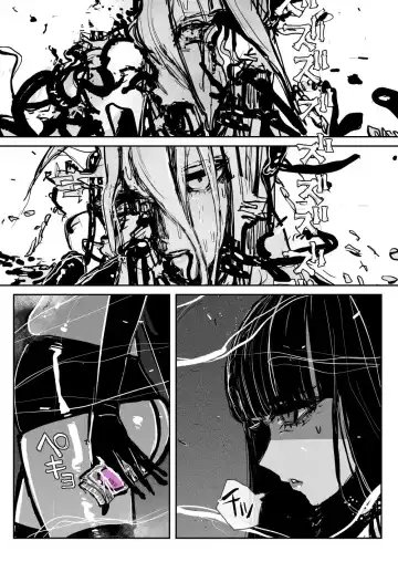 [Kikimetal] BIOGEAR Fhentai - Page 26