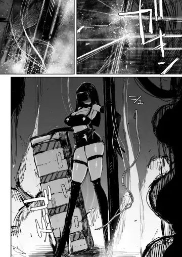 [Kikimetal] BIOGEAR Fhentai - Page 3