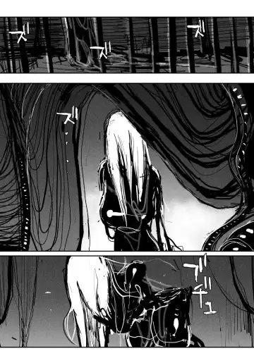 [Kikimetal] BIOGEAR Fhentai - Page 30