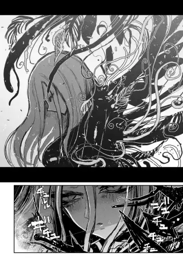 [Kikimetal] BIOGEAR Fhentai - Page 9