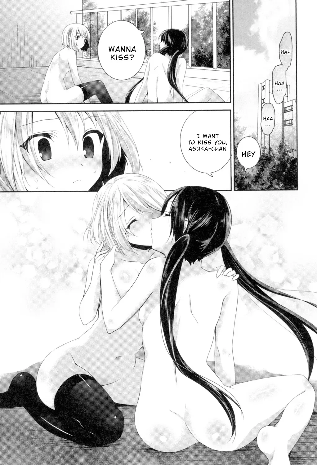 [Amanagi Seiji] Uso o Tabanete Syukufuku o Fhentai - Page 17