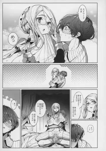 [Tsumetoro] Shinshi Tsuki Maid no Sophie-san 7 Fhentai - Page 42