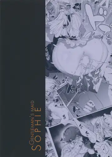 [Tsumetoro] Shinshi Tsuki Maid no Sophie-san 7 Fhentai - Page 73