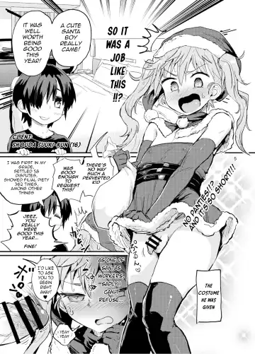 [Magifuro Konnyaku] Santa-kun no White Christmas Fhentai - Page 4