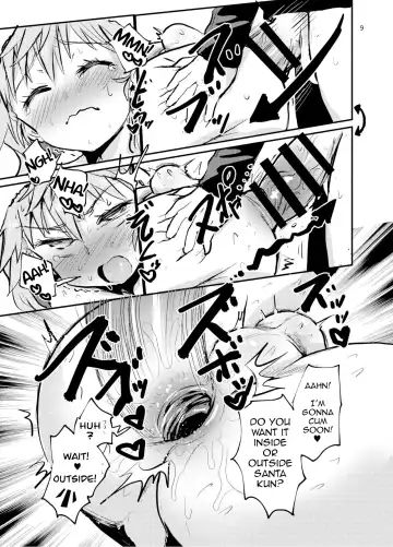 [Magifuro Konnyaku] Santa-kun no White Christmas Fhentai - Page 8
