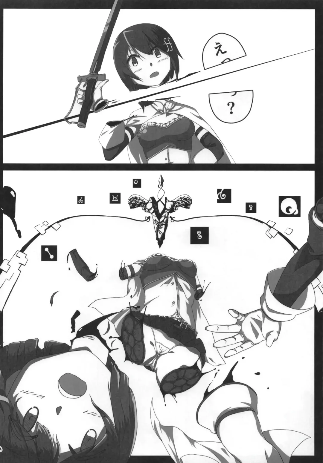 Mahou Shoujo BAD END Goudou - Magical Girl BADEND Anthology Fhentai - Page 34