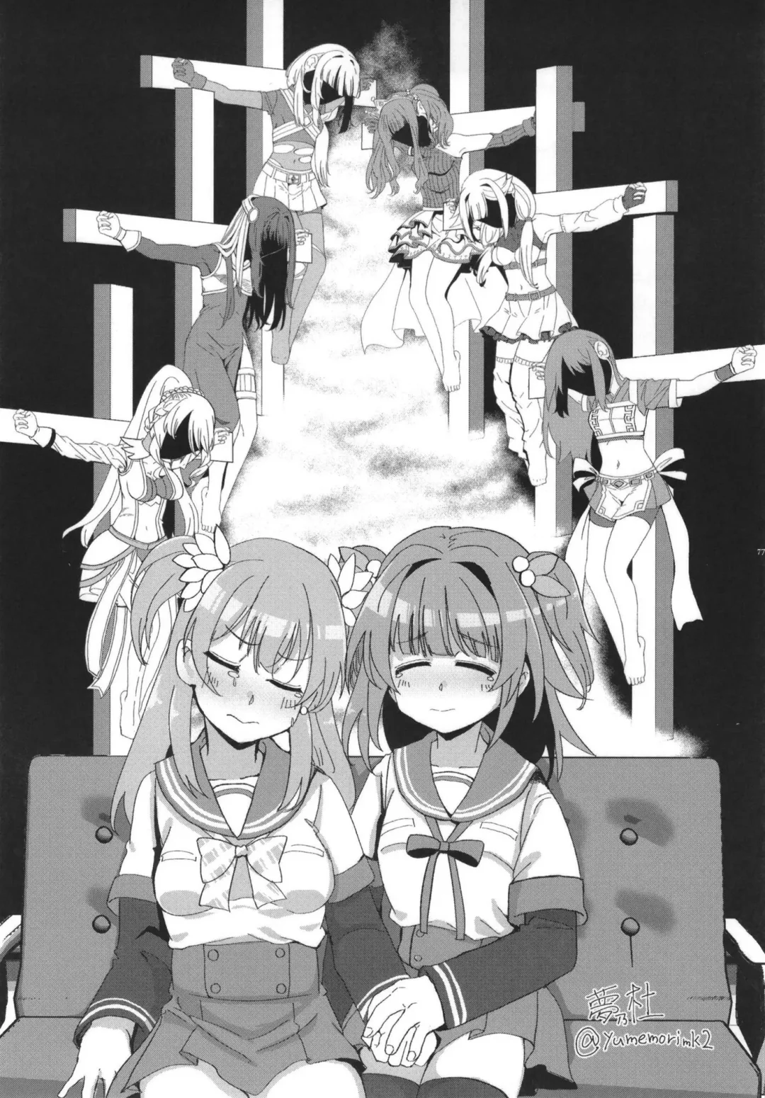 Mahou Shoujo BAD END Goudou - Magical Girl BADEND Anthology Fhentai - Page 77