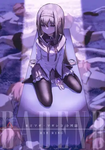 Mahou Shoujo BAD END Goudou - Magical Girl BADEND Anthology - Fhentai