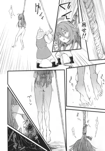 Mahou Shoujo BAD END Goudou - Magical Girl BADEND Anthology Fhentai - Page 24
