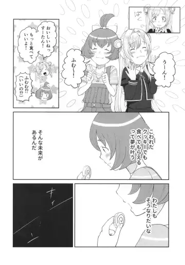 Mahou Shoujo BAD END Goudou - Magical Girl BADEND Anthology Fhentai - Page 58