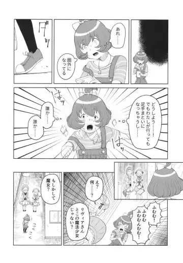 Mahou Shoujo BAD END Goudou - Magical Girl BADEND Anthology Fhentai - Page 60