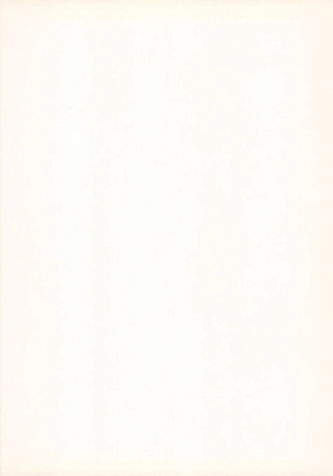 [Aim] Love Hina 9 Fhentai - Page 2