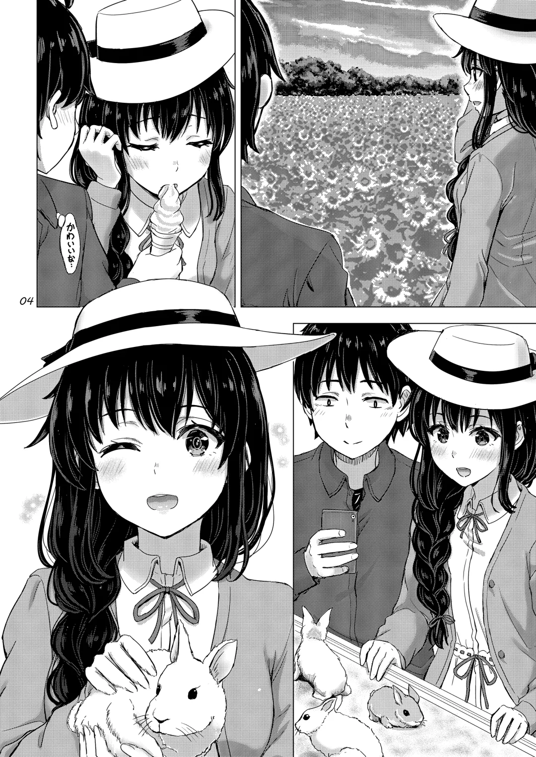 [Inanaki Shiki] Yukinoshita Shimai to Iyarashii Futari no Himegoto. - The Yukinoshita sisters each have sex with hachiman. Fhentai - Page 3