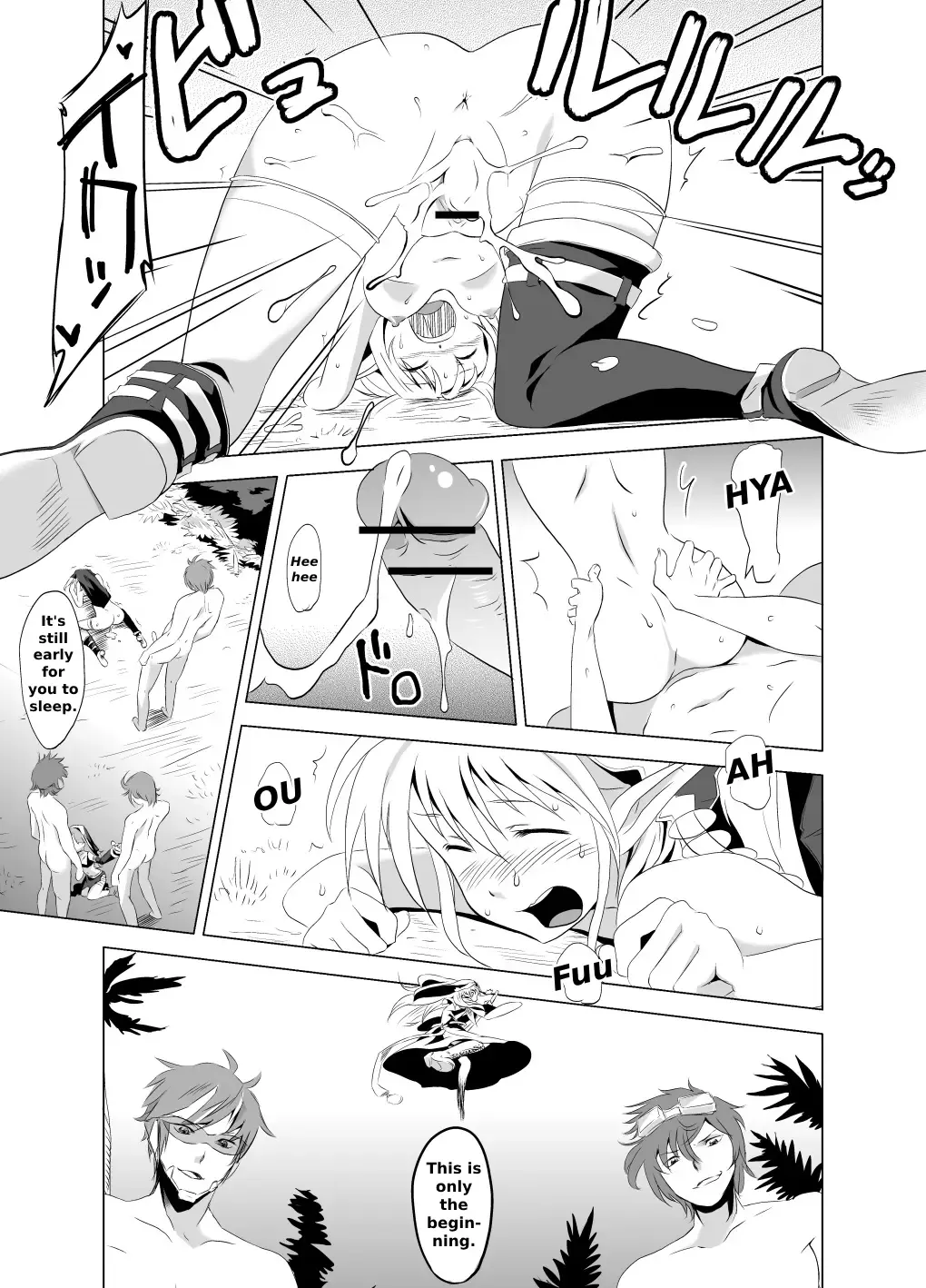 2nd RIDE -Battle Sister crisiS- Fhentai - Page 22