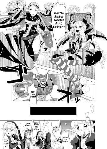 2nd RIDE -Battle Sister crisiS- Fhentai - Page 18